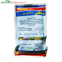 Fongicide Boscalid prix 50% WDG